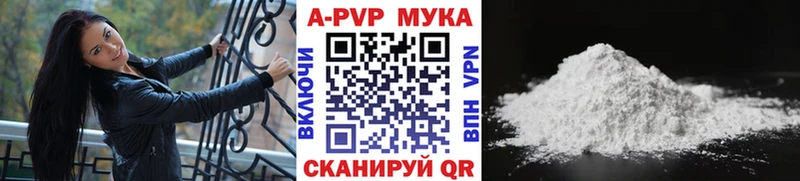 Наркотические вещества Верхняя Салда Канабис  COCAIN  ГАШ  А ПВП  ОМГ ОМГ ссылки  Псилоцибиновые грибы  Меф  АМФ 