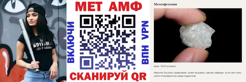 наркошоп Верхняя Салда Amphetamine 98%