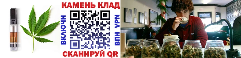 Еда ТГК конопля  Верхняя Салда 