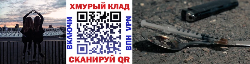 хочу наркоту  Верхняя Салда  ГЕРОИН герыч 