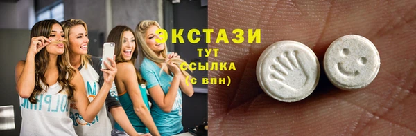 меф Баксан