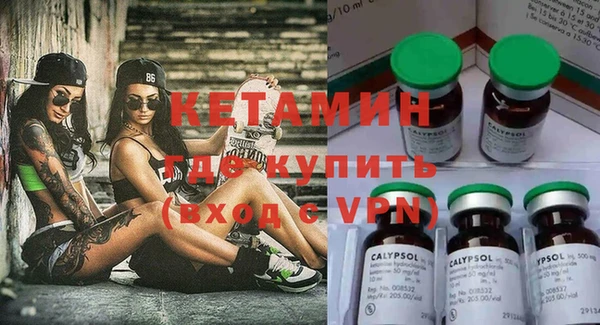 меф Баксан