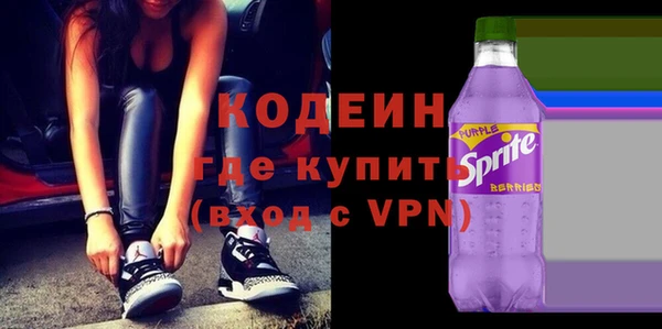 гашик Балабаново