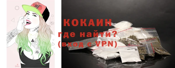 гашик Балабаново