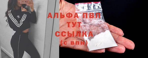 меф Баксан