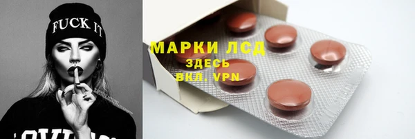 гашик Балабаново