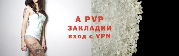 меф Баксан