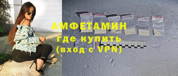 меф Баксан