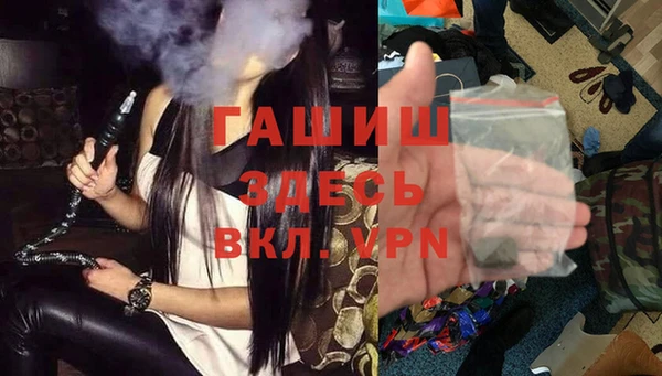 меф Баксан
