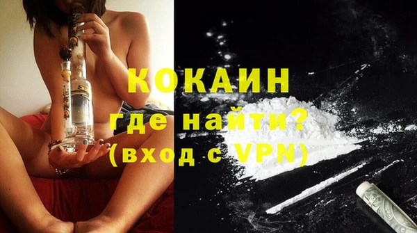меф Баксан