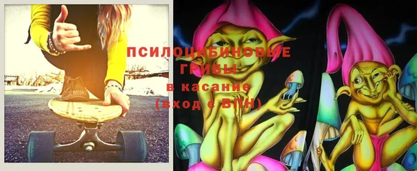 альфа пвп VHQ Балахна