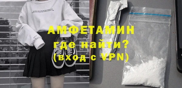 гашик Балабаново