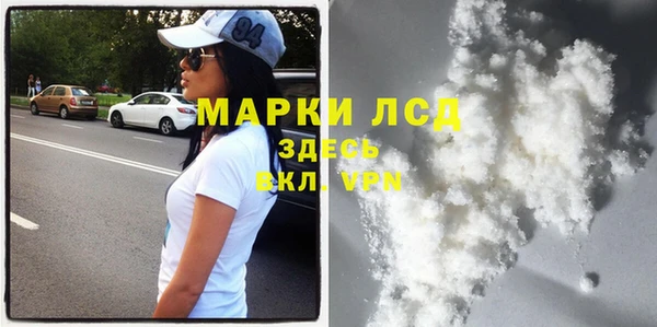меф Баксан