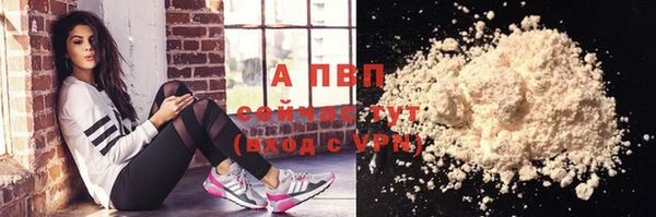 гашик Балабаново