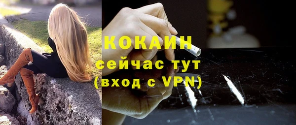 меф Баксан