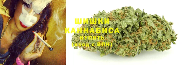 гашик Балабаново