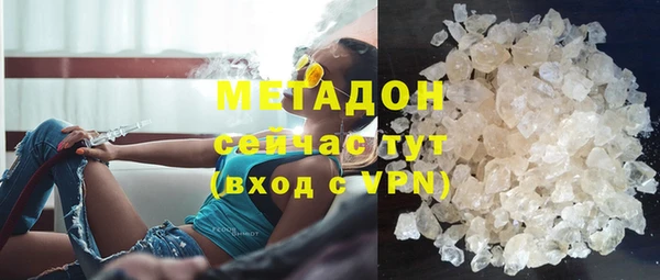 меф Баксан