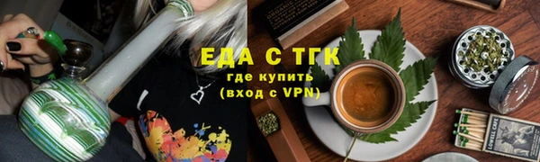 меф Баксан