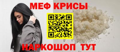 MDMA Premium VHQ Белореченск
