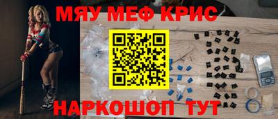 MDMA Premium VHQ Белореченск