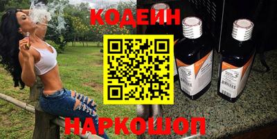 MDMA Premium VHQ Белореченск