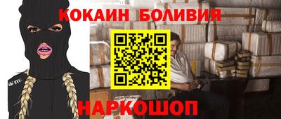 MDMA Premium VHQ Белореченск