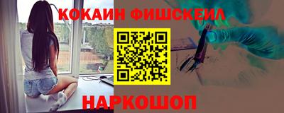 MDMA Premium VHQ Белореченск