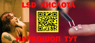 MDMA Premium VHQ Белореченск