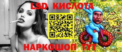 MDMA Premium VHQ Белореченск