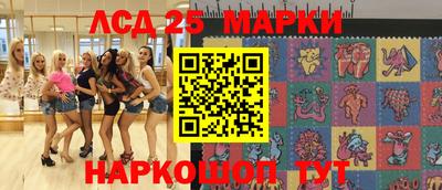 MDMA Premium VHQ Белореченск