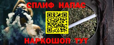 MDMA Premium VHQ Белореченск