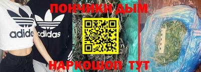 стаф Белорецк