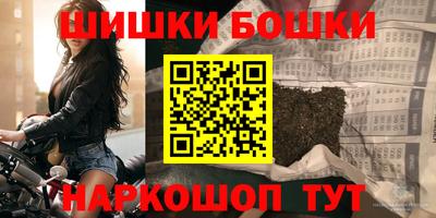 стаф Белорецк