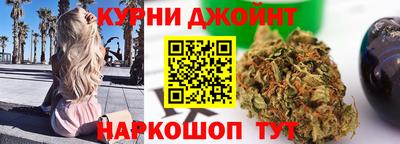 стаф Белорецк