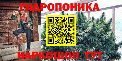 MDMA Premium VHQ Белореченск