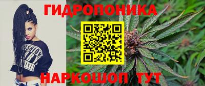 стаф Белорецк