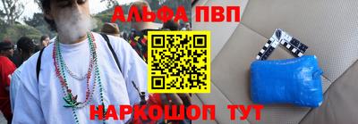 MDMA Premium VHQ Белореченск