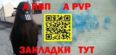 MDMA Premium VHQ Белореченск