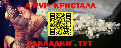 MDMA Premium VHQ Белореченск