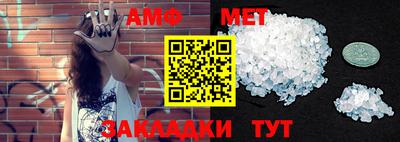 MDMA Premium VHQ Белореченск