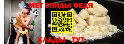 гашишное масло Бердск