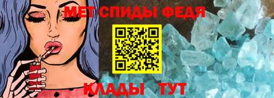 гашишное масло Бердск