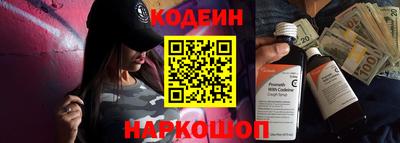 стаф Белорецк