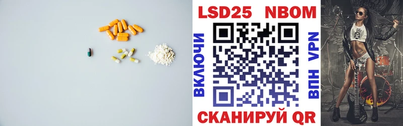 купить   Верхняя Салда  Лсд 25 экстази кислота 