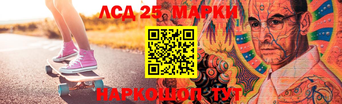 Верхняя Салда  ЛСД экстази  ЛСД экстази ecstasy  Вход с VPN  LSD-25 экстази кислота 