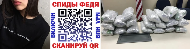 как найти закладки  Верхняя Салда  Первитин кристалл 