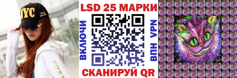Марки NBOMe 1500мкг  Верхняя Салда 