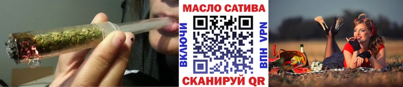 Дистиллят ТГК вейп  Верхняя Салда 
