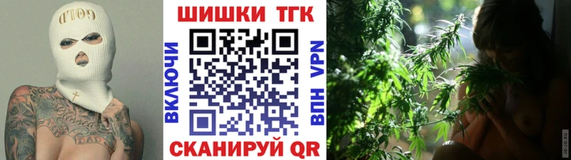 наркота  ссылка на мегу зеркало  Шишки марихуана индика  Верхняя Салда 